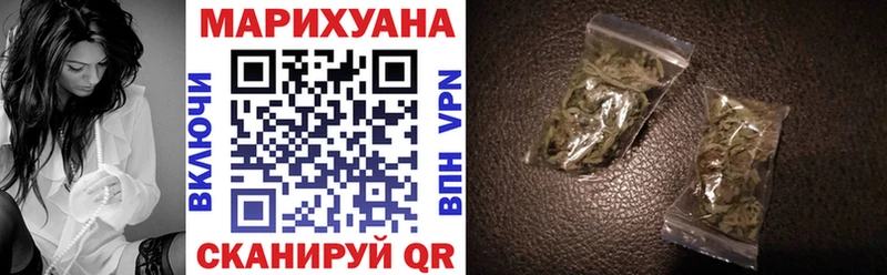Виды наркоты Кизилюрт А ПВП  блэк спрут рабочий сайт  Мефедрон  Бошки Шишки  COCAIN  МДМА 