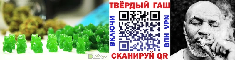 Cannafood марихуана  hydra tor  Кизилюрт  что такое  