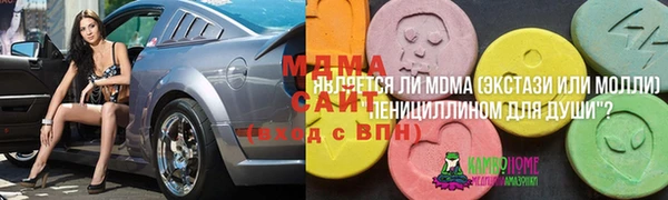 хмурый Белоозёрский