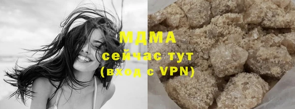 прущая мука Белокуриха