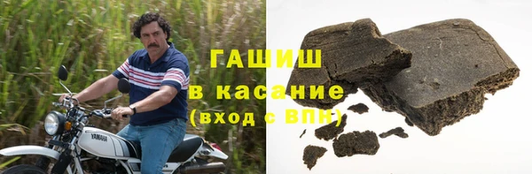 винт Беломорск