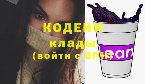хмурый Белоозёрский