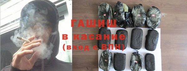 винт Беломорск