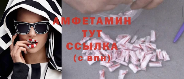 дурь Балабаново