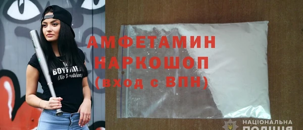 хмурый Белоозёрский
