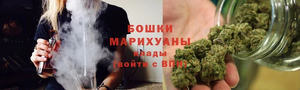 прущая мука Белокуриха
