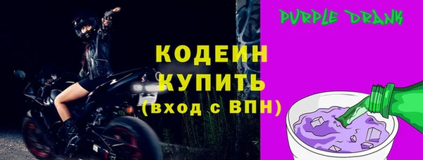 хмурый Белоозёрский