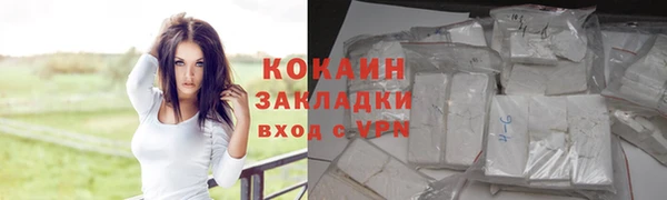 mdma Снежинск