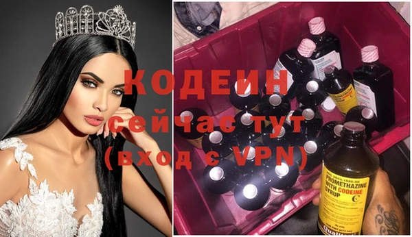 хмурый Белоозёрский