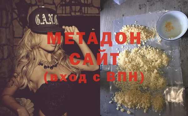 хмурый Белоозёрский