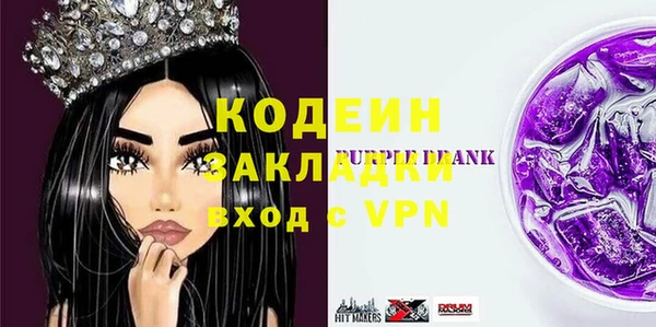 хмурый Белоозёрский