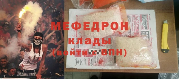 каннабис Богданович
