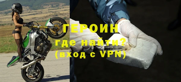 a pvp Баксан