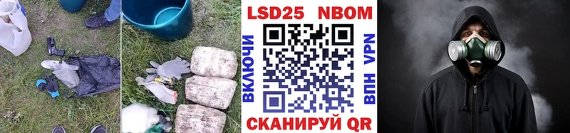 Лсд 25 экстази ecstasy blacksprut зеркало Кизилюрт как найти