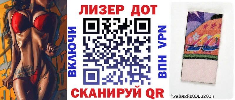 продажа наркотиков  Кизилюрт  MEGA ссылки  Марки N-bome 1,5мг 
